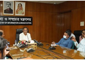বিএনপি স্বীকার করেছেন তাদের এক দফা আন্দোলনের দাবি আদায় সম্ভবপর নয়-তথ্যমন্ত্রী