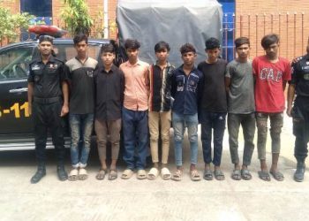 শহরে কিশোর গ্যাং লীডার “সজিব” সহ ৮ সদস্য আটক