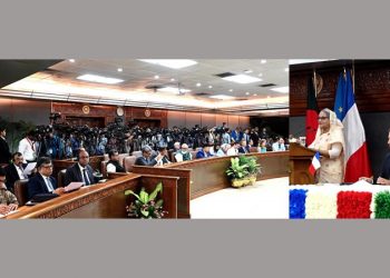 বাংলাদেশ ও ফ্রান্সের মধ্যে বন্ধুত্বপূর্ণ সম্পর্ক নতুন মাত্রায় পৌঁছেছে