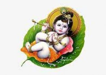 শ্রীকৃষ্ণের শুভ জন্মাষ্টমী