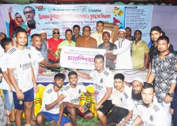 খেলাধূলা মানুষের চারিত্রিক পরিবর্তন আনে-আনোয়রা হোসেন