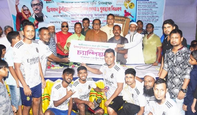 খেলাধূলা মানুষের চারিত্রিক পরিবর্তন আনে-আনোয়রা হোসেন