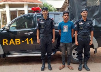 বন্দরে ৪৬ কেজি গাঁজাসহ একজন মাদক ব্যবসায়ী গ্রেফতার