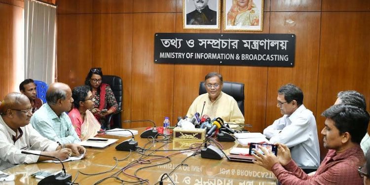 কোলে করে কেউ ক্ষমতায় বসাবে না-তথ্যমন্ত্রী