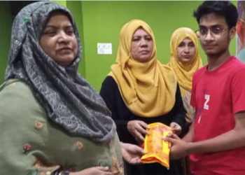 শেখ রাসেলের জন্মদিন উপলক্ষ্যে চিত্রাংকন প্রতিযোগিতা অনুষ্ঠিত