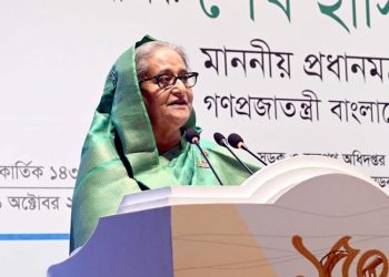ফিলিস্তিনের ওপর বারবার হামলা আর সহ্য করা যায় না-প্রধানমন্ত্রী