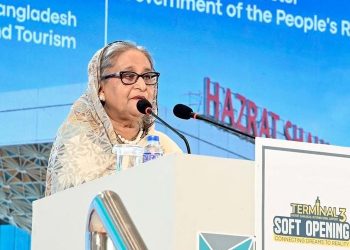 বাংলাদেশ ভবিষ্যতে আন্তর্জাতিক বিমান পরিবহনের হাব হবে-প্রধানমন্ত্রী