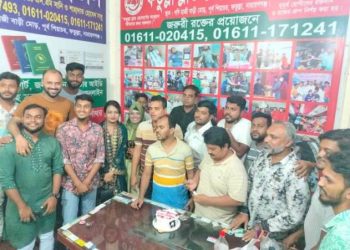 ৬ষ্ঠ বর্ষে  ফতুল্লা ব্লাড ডোনার্স