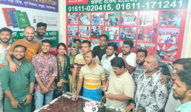 ৬ষ্ঠ বর্ষে  ফতুল্লা ব্লাড ডোনার্স