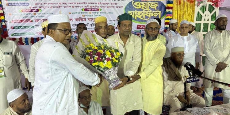 মদনগঞ্জ যুবসংঘ ওয়াজ কমিটির উদ্যোগে ওয়াজ মাহফিল অনুষ্ঠিত