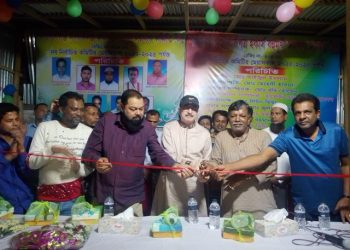 সংবাদপত্র হকার্স বহুমূখী সমিতির কার্যালয় উদ্বোধন করলেন চন্দন শীল
