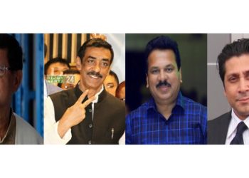 নারায়ণগঞ্জে ৪টি আসনে নৌকার প্রার্থী ঘোষনা