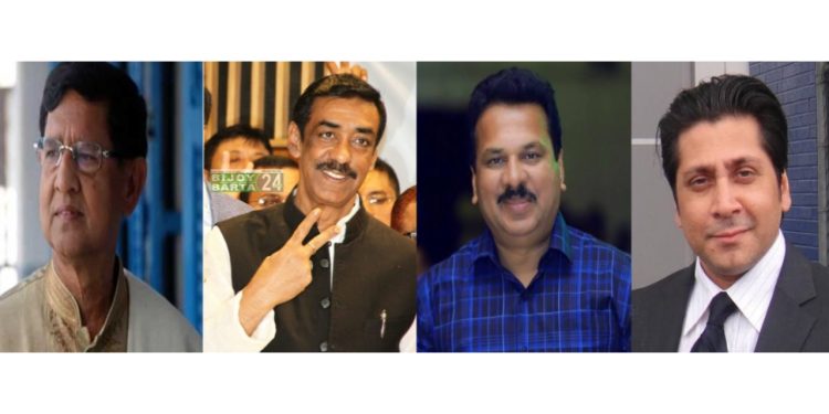 নারায়ণগঞ্জে ৪টি আসনে নৌকার প্রার্থী ঘোষনা