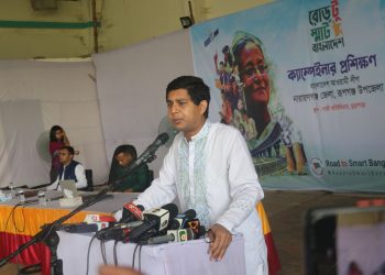 কুচক্রী মহল যেনো ভোটারদের ঠেকাতে না পারে : পাপ্পা গাজী