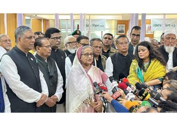 আওয়ামী লীগের  মনোনয়ন ফরম বিক্রি শুরু