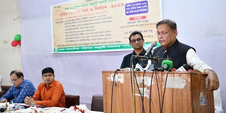 বিএনপি নেশাখোরদের হাতে আন্দোলন তুলে দিয়েছে -তথ্যমন্ত্রী