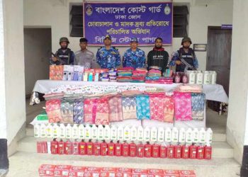 শুল্ক ফাঁকি দিয়ে আসা দেড় কোটি টাকার ভারতীয় মালামাল জব্দ, আটক ২