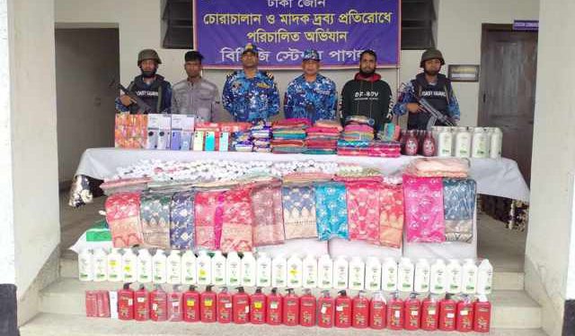 শুল্ক ফাঁকি দিয়ে আসা দেড় কোটি টাকার ভারতীয় মালামাল জব্দ, আটক ২