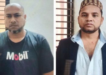 আড়াইহাজারে অবরোধের মিছিল থেকে স্বেচ্ছাসেবক দলের দুই নেতা গ্রেপ্তার