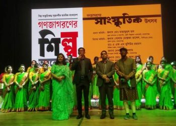 দেশ ও জাতির উন্নতি শিল্প সংস্কৃতির উপর নির্ভর করে-ডিসি মাহামুদুল হক