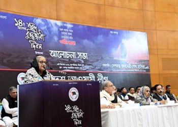 অগ্নিসংযোগকারি একাত্তরের পরাজিত শক্তির দোসর-শেখ হাসিনা