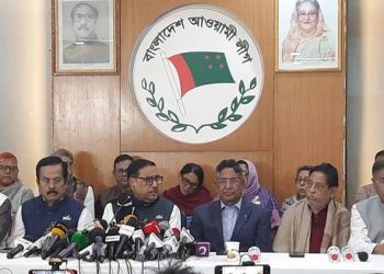 মহান বিজয় দিবসে আগামী ১৮ ডিসেম্বর বিজয় র‌্যালি করবে আওয়ামী লীগ