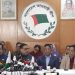 মহান বিজয় দিবসে আগামী ১৮ ডিসেম্বর বিজয় র‌্যালি করবে আওয়ামী লীগ