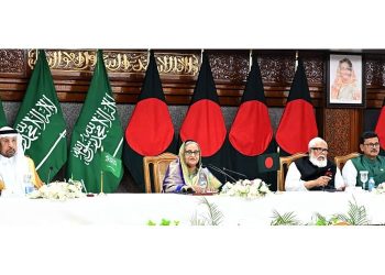 পিসিটি পরিচালনা চুক্তি বাংলাদেশে সৌদি বিনিয়োগ বাড়াতে সহায়ক হবে: প্রধানমন্ত্রী