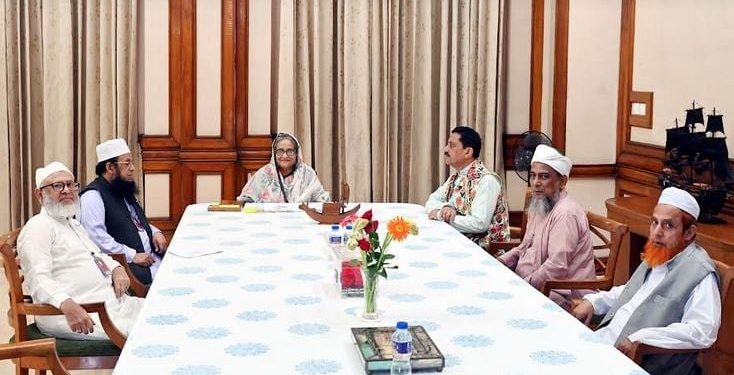 শেখ হাসিনার সঙ্গে দুটি ইসলামিক দলের নেতৃবৃন্দের বৈঠক