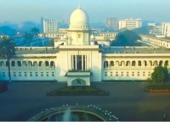 নির্বাচনের ঘোষিত তফসিলের বৈধতা নিয়ে দায়ের করা রিট খারিজ