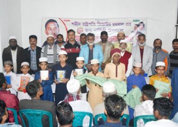 জিয়াউর রহমান জন্মবার্ষিকীতে কাউন্সিলর খোরশেদের উদ্যেগে দোয়া