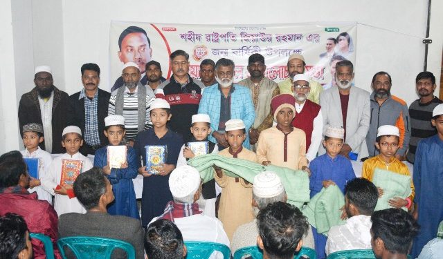 জিয়াউর রহমান জন্মবার্ষিকীতে কাউন্সিলর খোরশেদের উদ্যেগে দোয়া