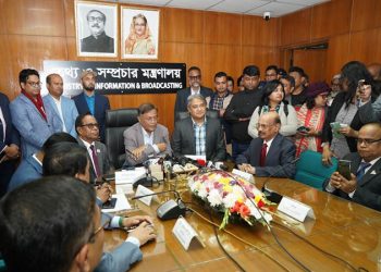 মতপ্রকাশের স্বাধীনতার অপব্যবহার গণতন্ত্র ও মানুষের জন্য ক্ষতিকর-তথ্য প্রতিমন্ত্রী