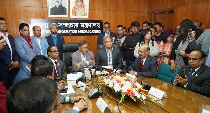 মতপ্রকাশের স্বাধীনতার অপব্যবহার গণতন্ত্র ও মানুষের জন্য ক্ষতিকর-তথ্য প্রতিমন্ত্রী