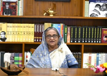 জাতীয় বায়োব্যাংকের প্রয়োজনীয়তার ওপর প্রধানমন্ত্রীর গুরুত্বারোপ