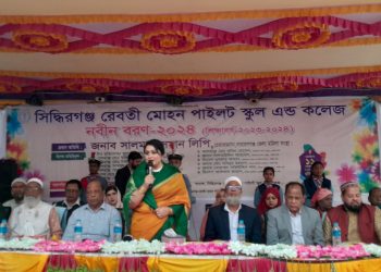 সবাইকে সাথে নিয়ে মাদকের বিরুদ্ধে দাঁড়াতে হবে-লিপি ওসমান