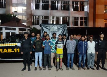 নারায়ণগঞ্জে প্রবেশমুখে পন্যবাহী ট্রাকে চাঁদাবাজি, গ্রেপ্তার ২৫
