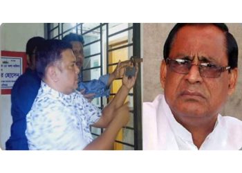 নারায়ণগঞ্জে আওয়ামী লীগ অফিসে তালা, সভাপতিকে অবাঞ্চিত ঘোষণা