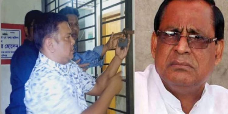 নারায়ণগঞ্জে আওয়ামী লীগ অফিসে তালা, সভাপতিকে অবাঞ্চিত ঘোষণা