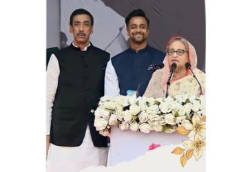 শুভ জন্মদিন এমপি শামীম ওসমান