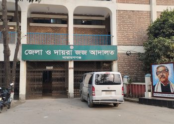 রূপগঞ্জে হত্যা মামলায় যুবকের মৃত্যুদণ্ড, ভাইয়ের যাবজ্জীবন