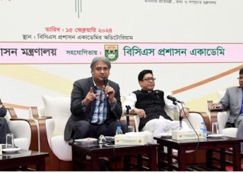 সাংবাদিকতার যোগ্যতার মানদন্ড নির্ধারণে সাংবাদিকদেরই আওয়াজ তুলতে হবে-তথ্য প্রতিমন্ত্রী