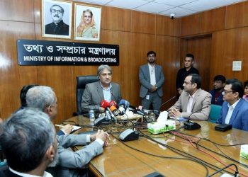 ক্যাবল অপারেটিং সার্ভিসের ডিজিটালাইজেশন অপরিহার্য-তথ্যমন্ত্রী