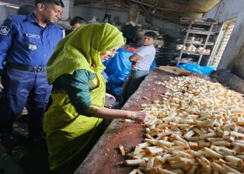 আড়াইহাজারে বেকারির মালিককে ৫০ হাজার টাকা অর্থদণ্ড