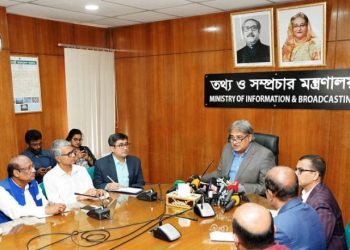 আরএসএফ’র প্রতিবেদনে ভুল তথ্য আছে -তথ্য প্রতিমন্ত্রী