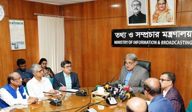 আরএসএফ’র প্রতিবেদনে ভুল তথ্য আছে -তথ্য প্রতিমন্ত্রী