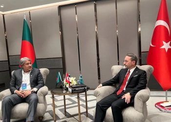 বাংলাদেশ ও তুরস্ক যৌথভাবে কাজ করবে-তথ্য প্রতিমন্ত্রী