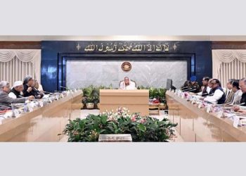 মন্ত্রিসভায় ‘গ্রাম আদালত (সংশোধন) আইন, ২০২৪’র খসড়ার নীতিগত ও চূড়ান্ত অনুমোদন