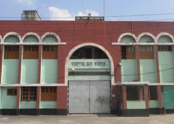 কারাগারে বসে এসএসসি পরীক্ষা দিল তিন পরীক্ষার্থী