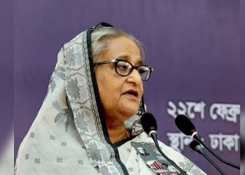 বাংলাদেশ বায়ান্নো’র ভাষা আন্দোলনের চেতনায় এগিয়ে যাচ্ছে-প্রধানমন্ত্রী